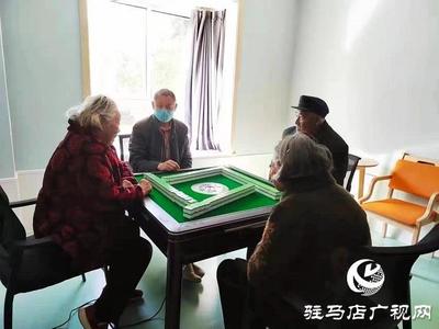 駐馬店 老有所養(yǎng)，織密居家社區(qū)養(yǎng)老服務(wù)網(wǎng)絡(luò)