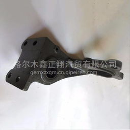 東風(fēng)大力神460橋后制動(dòng)氣室分泵支架 原廠直銷的品質(zhì)與價(jià)值